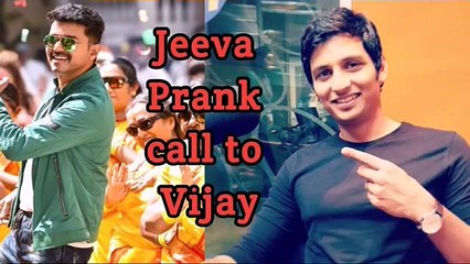 Actor jeeva prank phone call to  ilayathalapathy vijay