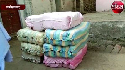 फर्रूखाबाद पुलिस ने गांजा सहित ट्रक चालक व हेल्पर को किया गिरफ्तार