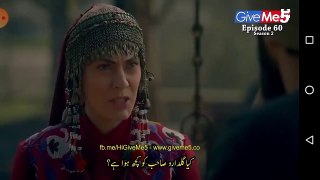 Ertugrul Ghazi Urdu drama season2 Episode60 part 2 ErtugrulGhaziUrdustatus