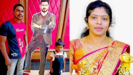 True Story : "என் அழகான மனைவியை இழந்து விட்டேன்" - விஜய் ரசிகரின் உருக்கமான பதிவு