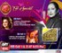 Jugnu Ke Roshni | Eid Special | ARY News | 24 May 2020 Eid 1 Day
