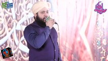 Sikka Sarkar Da Chalna Sagheer Ahmad Naqshbandi || Khubsurat Naat Ramzan ul Mubarak || 2020