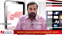 about marunadan malayali news
