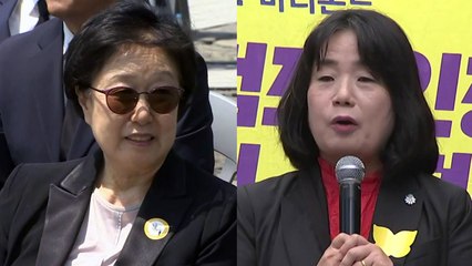 한명숙 '재조사' 논란...윤미향 논란은 계속 / YTN