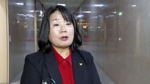 윤미향, 회견 불참 가능성 '무게'...통합당, TF 공식회의 압박 / YTN