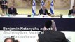 Israël: procès ajourné pour Benjamin Netanyahu accusé de corruption