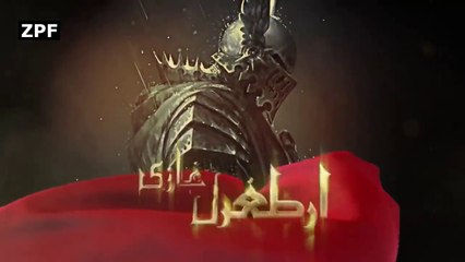 Turkish Hit Drama Urdu / Hindi | Episode  24 | Season 1