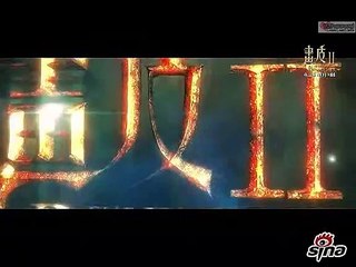 [HỌA BÌ II] Bộ clip đặc biệt: Tâm hoặc trong Tam Hoặc Ngũ Kiếp