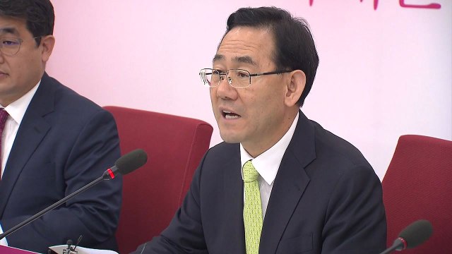 통합당, 21대 국회의원 당선인 급여 30% 기부 추진 / YTN