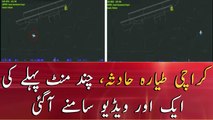 Karachi PIA plane crash, another video of a few minutes before the crash