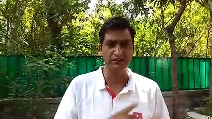 विधायक कुणाल चौधरी ने कहां मध्यप्रदेश में हो रहा है बारदान घोटाला