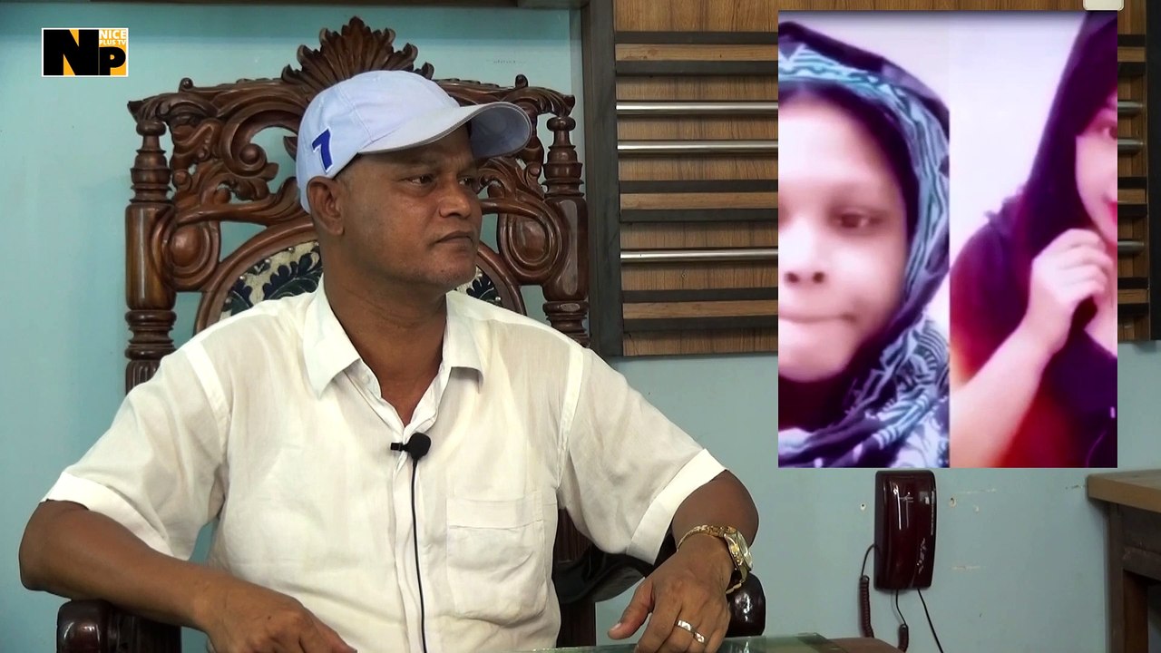 আসল তথ্য ফাঁস । প্রবাসীদের গালাগালি করে ধরা খেলো মহিলা | কে এই মহিলা দেখুন