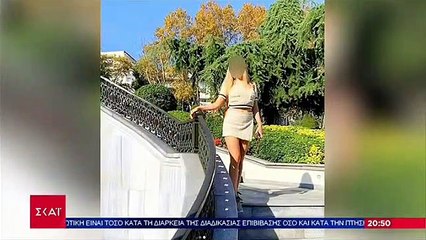 Επιθεση με βιτριολι στην Καλλιθεα