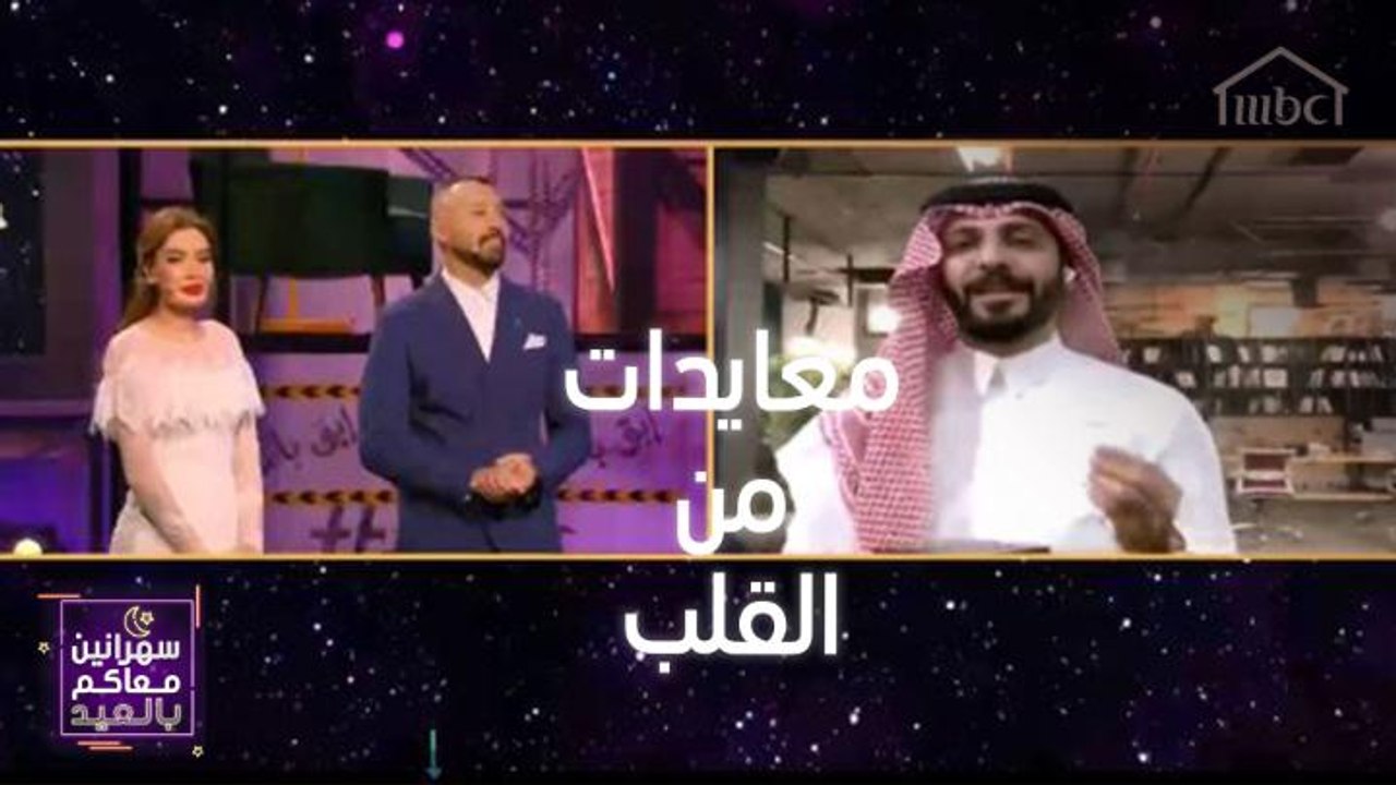 رغم المسافة والظروف الصعبة معايدات من القلب للقلب
