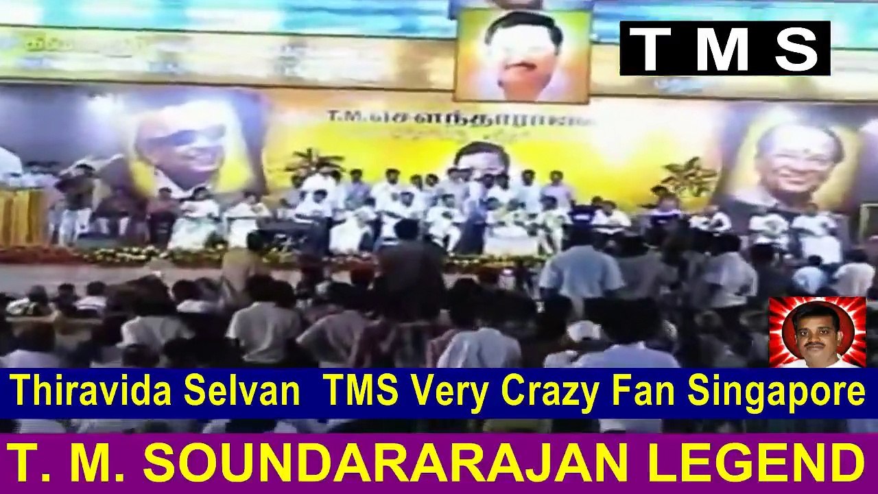 Legend Kalaignar & T. M. Soundararajan Legend