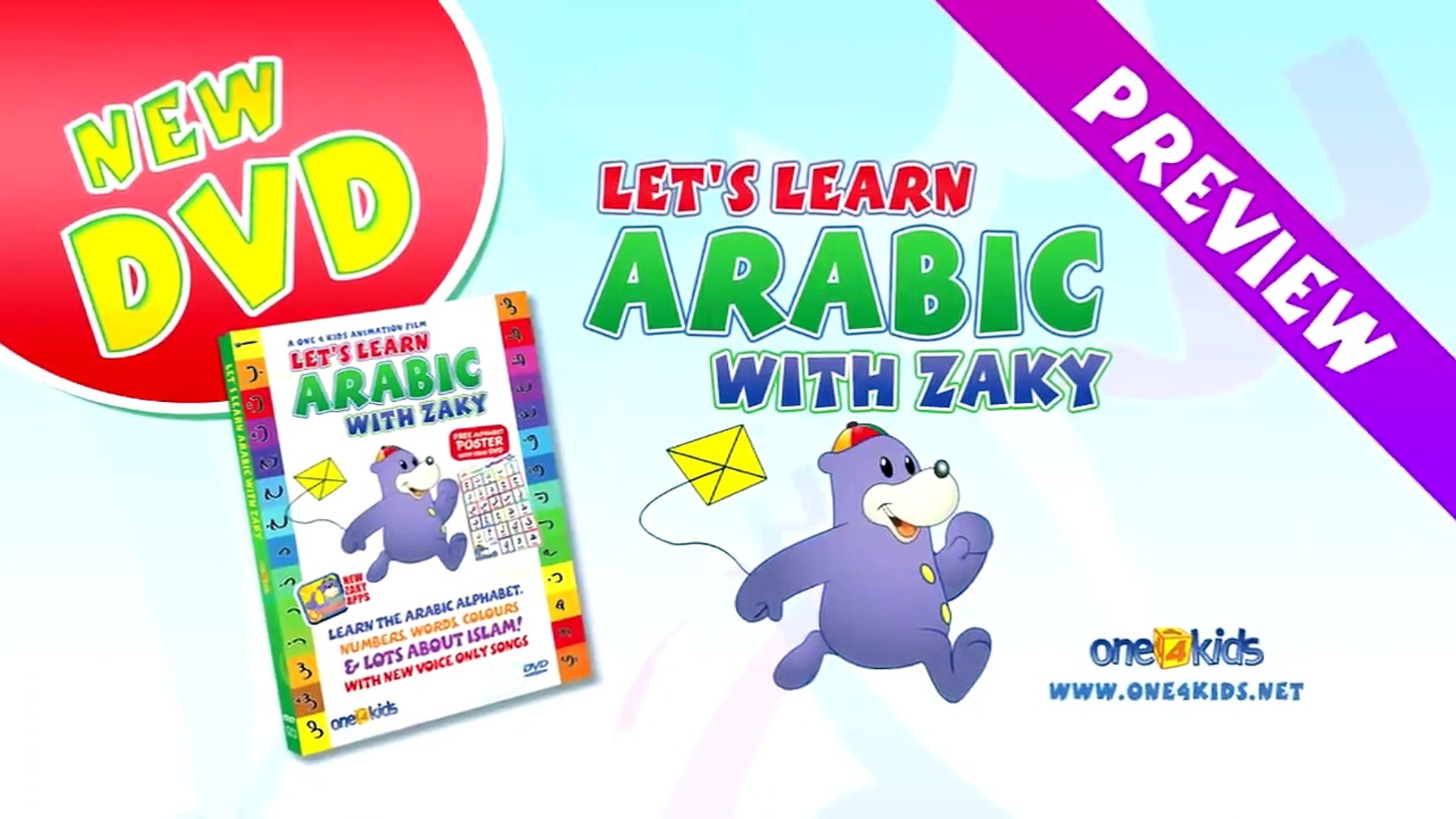 ⁣Nasheed - Arabic Alphabet Song with Zaky