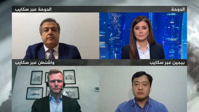 الحصاد- التوتر بين الصين والولايات المتحدة