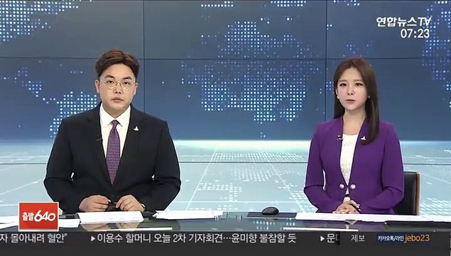 해변에 버려진 보트… 중국인 6명 밀입국 추정