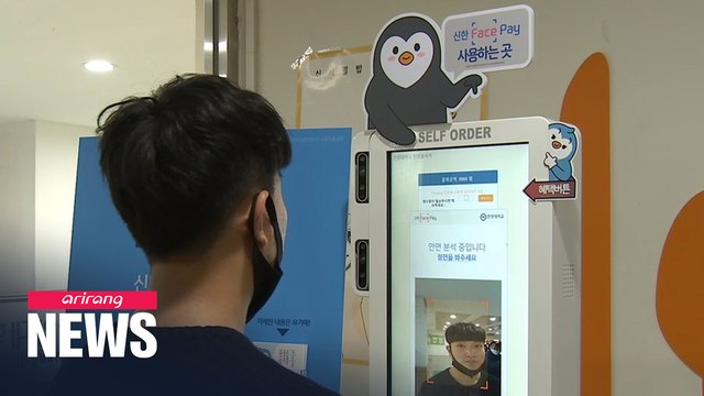 COVID-19 accelerating development of non-contact ID systems