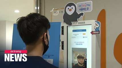 COVID-19 accelerating development of non-contact ID systems