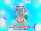 Mermaid Melody Pichi Pichi Pitch episódio 11 Legendado BR