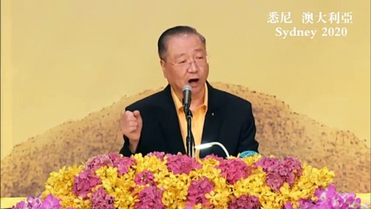【卢台长讲笑话：看图减肥的不同效果】悉尼2020年