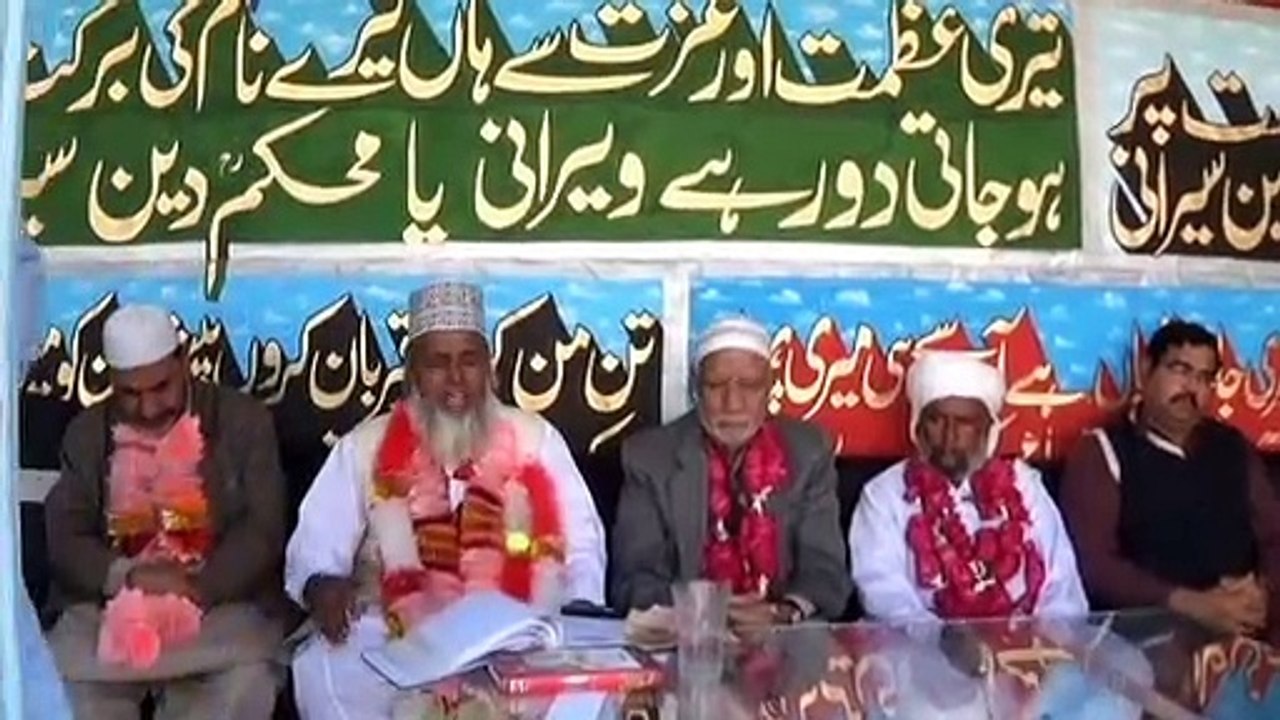 Kamli waley Mustafa (PBUH) ke hai karam ki inteha - Naat (Urdu) | Faqeer Muhammad Ramzan Kaifi