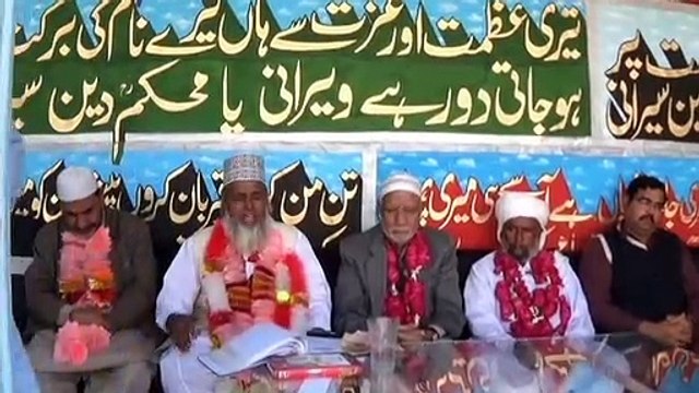 Kamli waley Mustafa (PBUH) ke hai karam ki inteha - Naat (Urdu) | Faqeer Muhammad Ramzan Kaifi