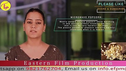 What is Cancer  & How does Cancer Start -- कैंसर क्या है और कैंसर कैसे शुरू होता है Part-2