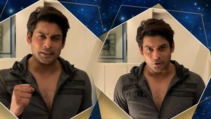 Siddharth Shukla ने  सभी दोस्तों को ऐसे कहा ईद मुबारक | FilmiBeat