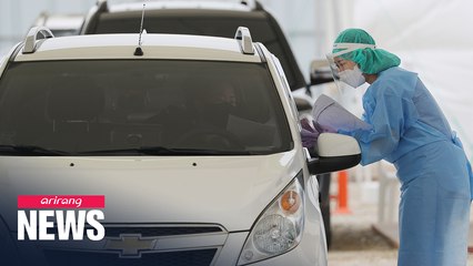 S. Korea reports 16 new COVID-19 cases on Monday, 1 new death