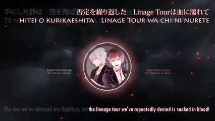 REDRUM - Ayato&Subaru (lyrics)