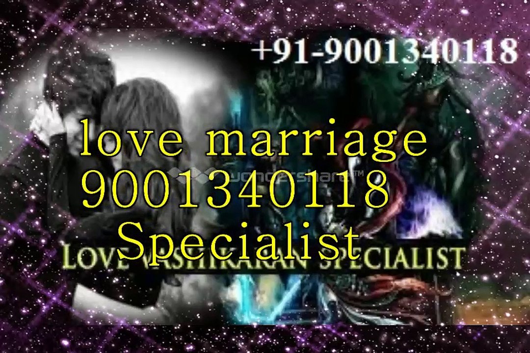 LoVe pRoBlEm sOlUtIoN (In)california#%91-9001340118^# LoVe MaRrIaGe SpEcIaLiSt BaBa Ji Australia