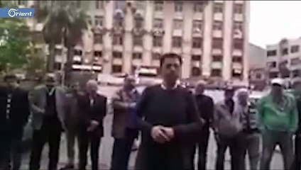 وقفة احتجاجية في السويداء بسبب تردي الوضع الاقتصادي