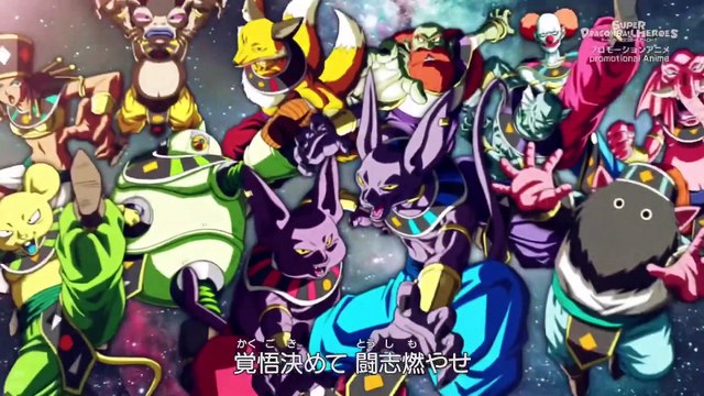 Super Dragon Ball Heroes- Big Bang Mission Episode 1