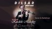 Dilşad Saîd (Dalshad Said) - Soran & Bahdinan - [Official Music Video © 2009 Ses Plak ]