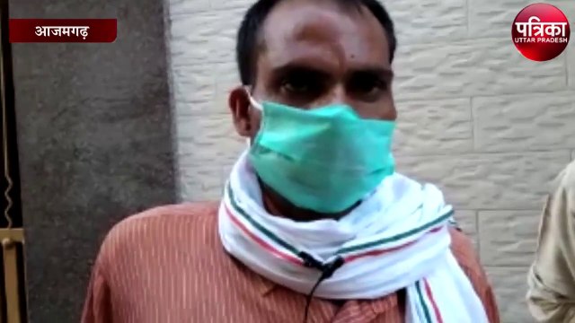 मकान मालिक के बेटे ने किरायेदार को मारी गोली, ये है पूरा मामला