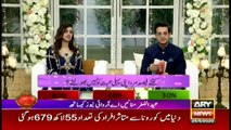 Bakhabar Savera with Shafaat Ali and Madiha Naqvi - 25th - May - 2020 Eid Special Eid Day 2