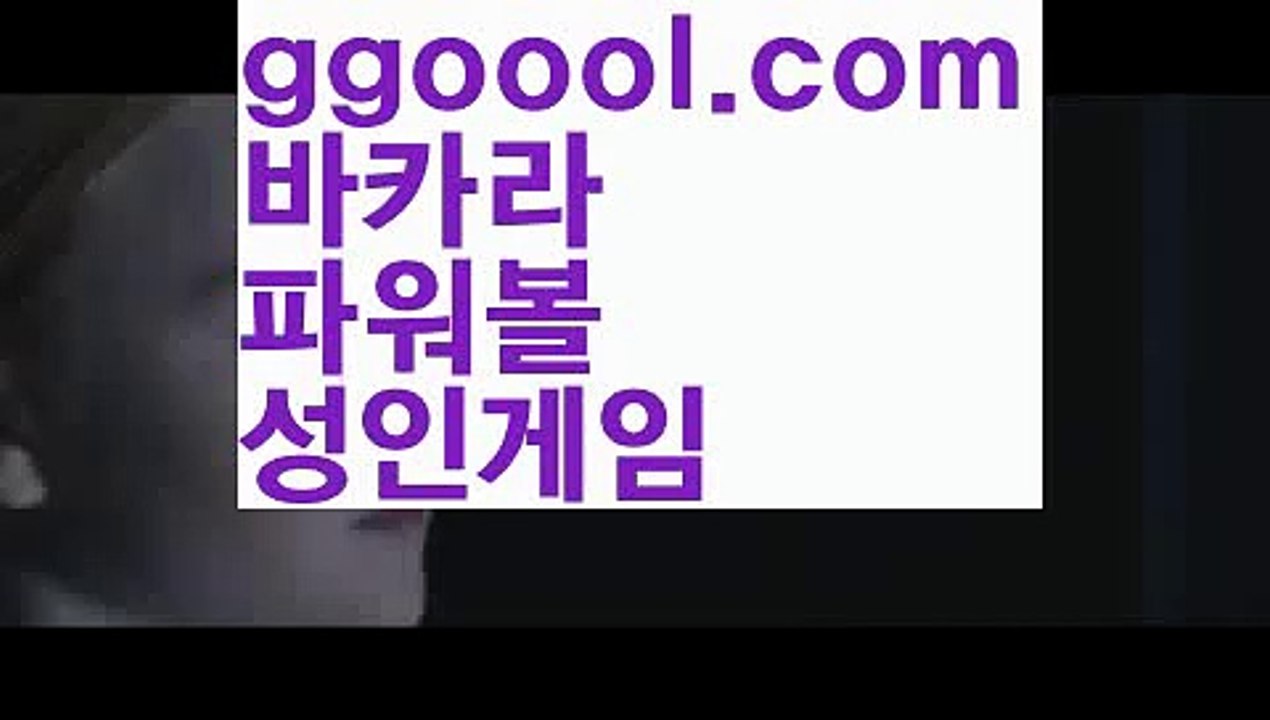 【마닐라 여행】바카라룰 ( Θ【 ggoool.com】Θ) -바카라줄타기방법 바카라규칙 온라인바카라 온라인카지노 마이다스카지노 바카라추천 모바일카지노 【마닐라 여행】
