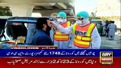 ARY NEWS HEADLINES | 1 PM | 25TH MAY 2020
