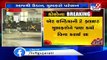 Ahmedabad_ 2 Air India flights cancelled without prior notice_ TV9News