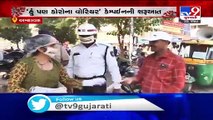 Woman sews, distributes 'Hu Pan Corona Warrior' masks for free in Ahmedabad- TV9News
