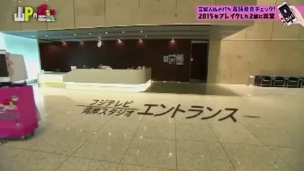 Funny When Japanese Try To Speak English With SIRI   Part 3