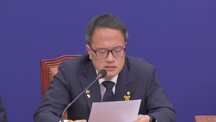 박주민 "이명박·박근혜 사면, 국민 통합에 도움 안 돼" / YTN