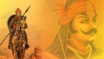 Maharana Pratap Jayanti 2020: महाराणा प्रताप के अनमोल विचार | Maharana Pratap thoughts | Boldsky