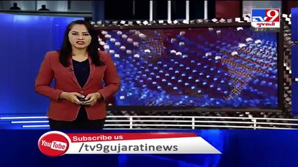 Guidelines for Domestic flight passengers released _ Tv9GujaratiNews