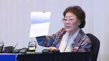 [뉴있저] 이용수 할머니 기자회견...논란 이용하는 일본 / YTN