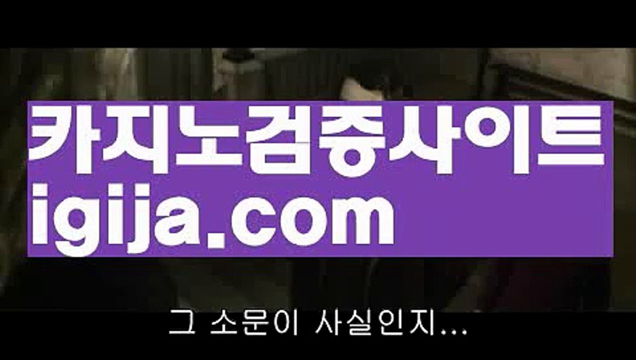 【윈슬롯】【실시간카지노테이블 】【igija.com】【윈슬롯】【실시간카지노테이블 】