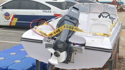 서해 경계 뚫은 밀입국 보트서 내린 6명…행방은 오리무중
