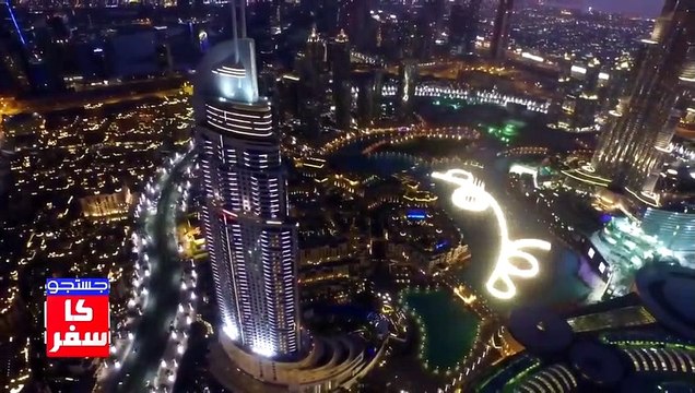 Burj Al Arab 7 Star Most Luxurious Hotel In Dubai - Travel And Touris - Documen